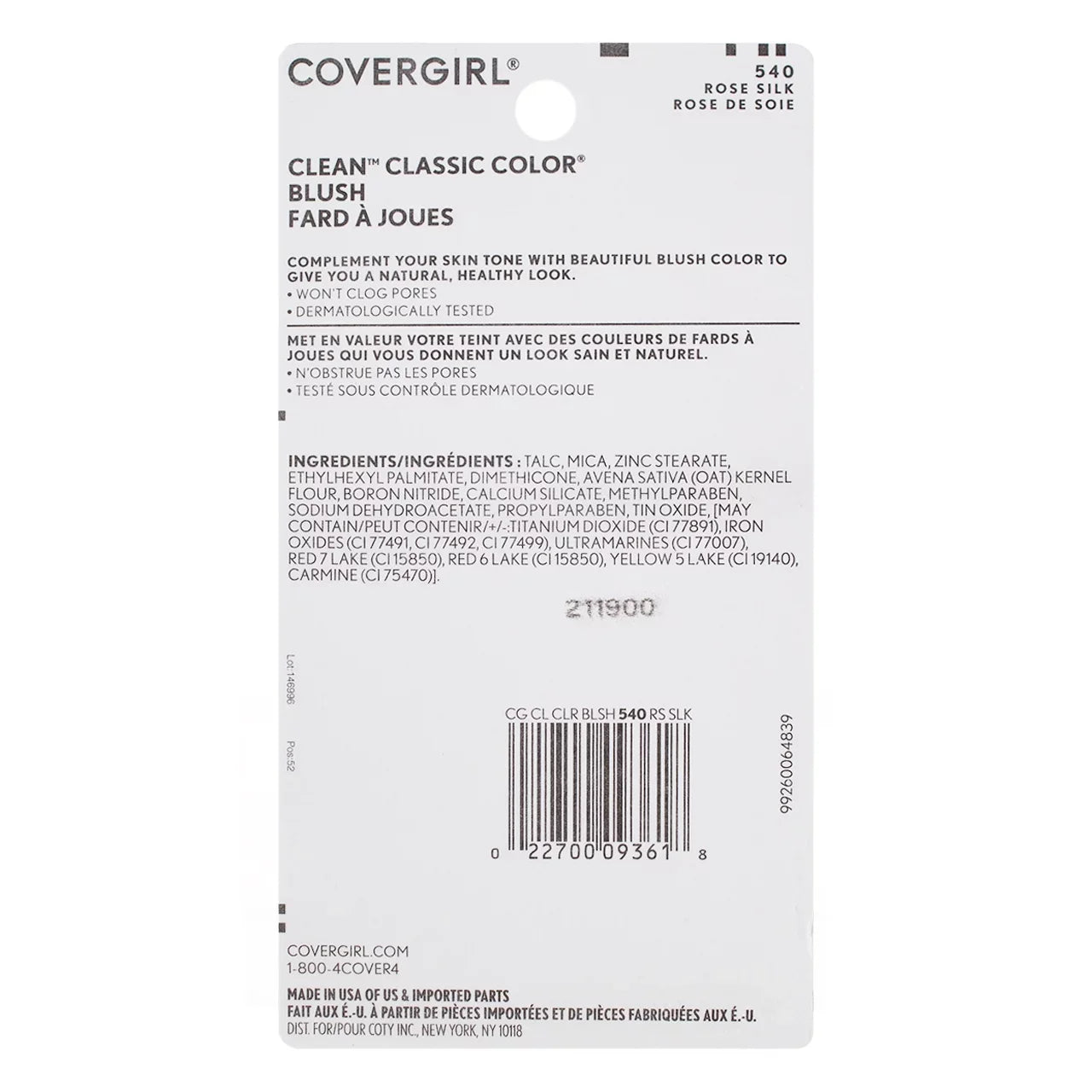CoverGirl Classic Color Blush, Rose Silk [540], 0.3 oz (Pack of 3)